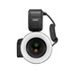 Godox Macro Ring Flash MF-R76