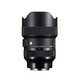Sigma ART 14-24/2,8 DG DN Leica L Black