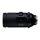 Tamron 150-500/5-6,7 Di III VC VXD Sony + UV Filter