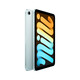 Apple iPad Mini LTE 8,3" 512GB blau 7. Gen