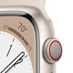 Apple Watch S8 Cellular Edelstahl 45mm Sportband sternenl.
