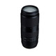 Tamron 100-400/4,5-6,3 Di VC USD Canon