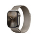 Apple Watch 42mm Milanaise Band natur