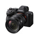 Sony SEL FE 20-70/4,0 G