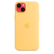 Apple iPhone 14 Plus Silikon Case mit MagSafe sonnenlicht
