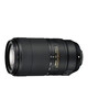 Nikkor AF-P 70-300/4,5-5,6E ED VR