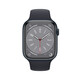 Apple Watch S8 Cellular Alu 45mm Sportband mitternacht