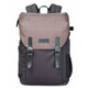 Cullmann Bristol Daypack 600+ Braun