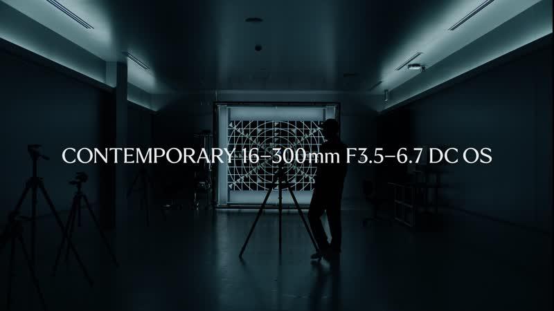 Sigma 16-300/3.5-6.7 DC OS Canon RF-Mount