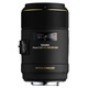 Sigma 105/2,8 EX DG OS HSM Nikon Makro