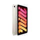 Apple iPad Mini LTE 8,3" 128GB polarstern 7. Gen