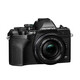Olympus OM-D E-M 10 MARK IV schwarz + 14-42/3,5-5,6 EZ
