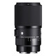 Sigma 105/2,8 DG DN Makro