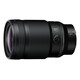 Nikkor Z 35/1.2 S