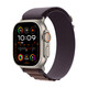 App Watch Ultra 2 GPS+Cellular Titan 49mm Alpin M indigo