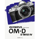 Olympus OM-D E-M10 IV Buch