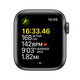 Apple Watch SE Cellular Alu grau 40mm Sport Loop tornadograu