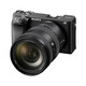 Sony SEL 16-55/2,8 G