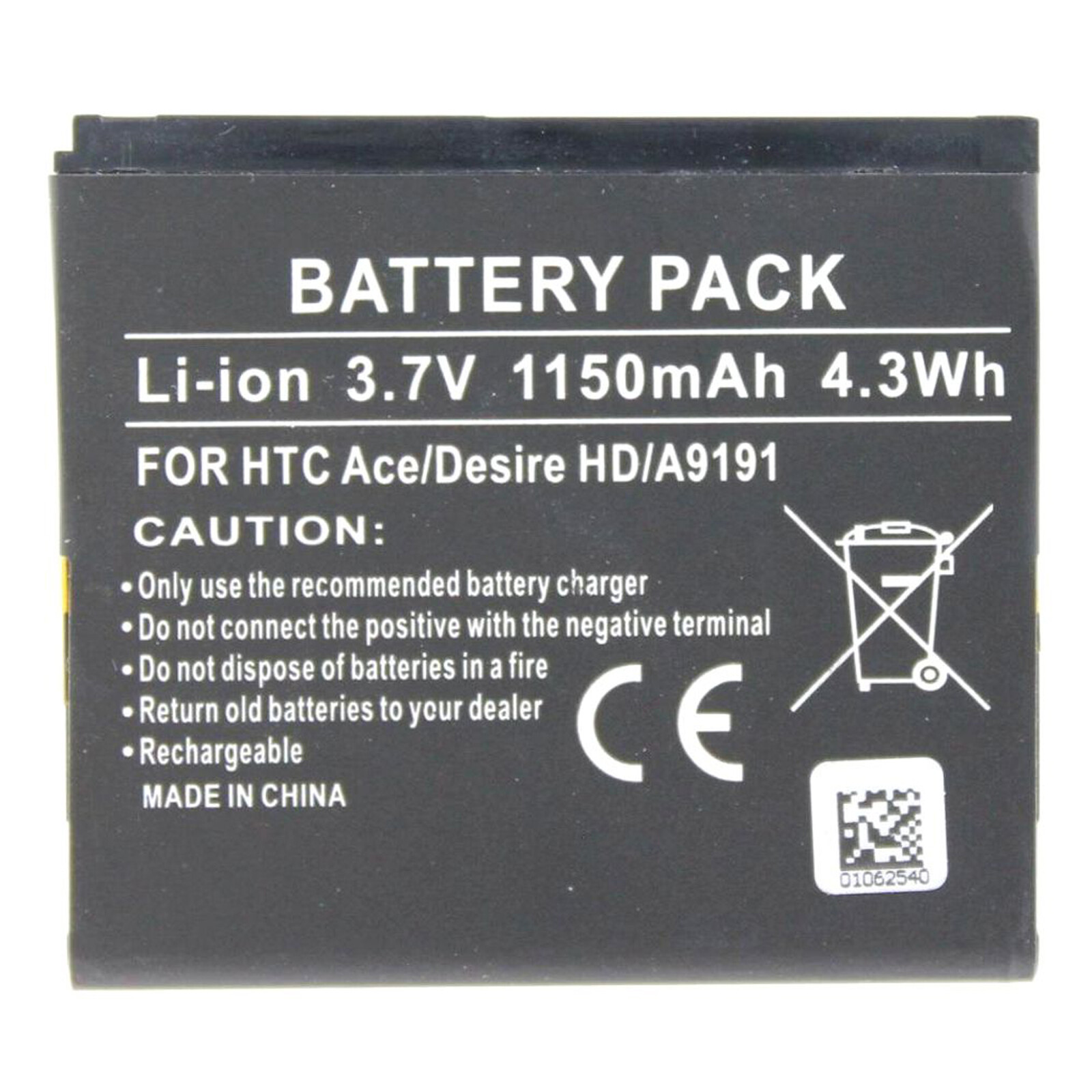 AGI Akku HTC Sensation 1.600mAh