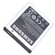 Samsung Original Akku Galaxy Pop Plus 1.200mAh