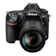 Nikon D850 + AF-S 24-120/4G ED VR