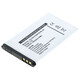 AGI Akku Olympia Becco Plus 700mAh
