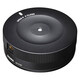Sigma USB Dock Canon M-Mount