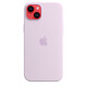 Apple iPhone 14 Plus Silikon Case mit MagSafe flieder