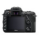 Nikon D7500 + AF-S DX 18-140/3,5-5,6G ED VR