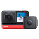 Insta360 ONE R Twin Edition