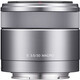 Sony SEL 30/3,5 Makro + UV Filter