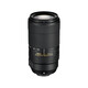 Nikkor AF-P 70-300/4,5-5,6E ED VR