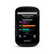 Garmin Edge 530 Fahrradnavigation
