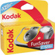 Kodak Fun Saver 27+12 EAMER