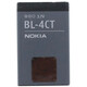 Nokia Original Akku 7230 860mAh
