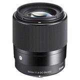 Sigma 56/1,4 DC DN Sigma 56/1,4 DC DN