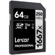 Lexar SDXC 64GB Professional UHS II U3 250Mb/s