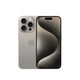 Apple iPhone 15 Pro 256GB Natural Titanium 