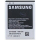 Samsung Original Akku Galaxy S II 1.650mAh