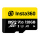 Insta360 Memory Card (128GB)