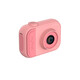 MyFirst Camera 10 Pink