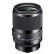 Sigma 35/1,4 DG DN L-Mount