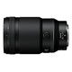Nikkor Z 35/1.2 S