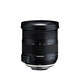 Tamron 17-35/2.8-4 Di OSD Nikon + UV Filter