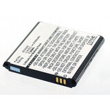 AGI Akku Samsung Galaxy S4 Zoom LTE 2.100mAh AGI Akku Samsung Galaxy S4 Zoom LTE 2.100mAh
