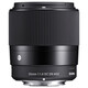 Sigma 56/1,4 DC DN L-Mount + UV Filter