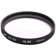 Sigma ART 30/1,4 DC HSM Canon + UV Filter