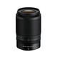 Nikkor Z DX 50-250/4,5-6,3 VR