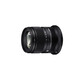Sigma 10-18/2,8 DC DN RF Canon F/RF