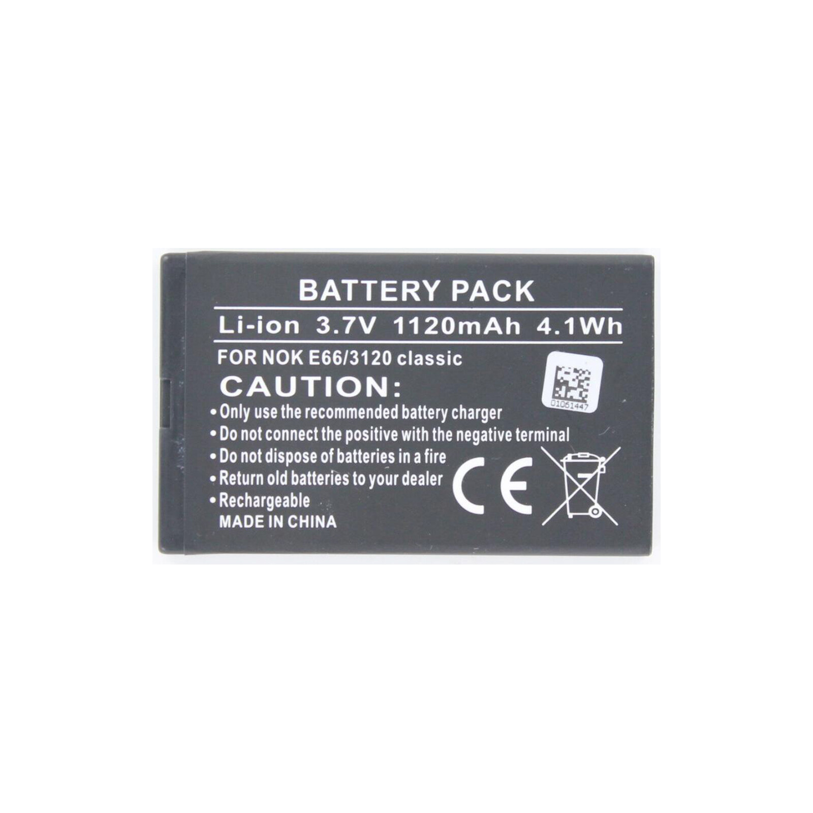 AGI Akku Nokia 301 700mAh